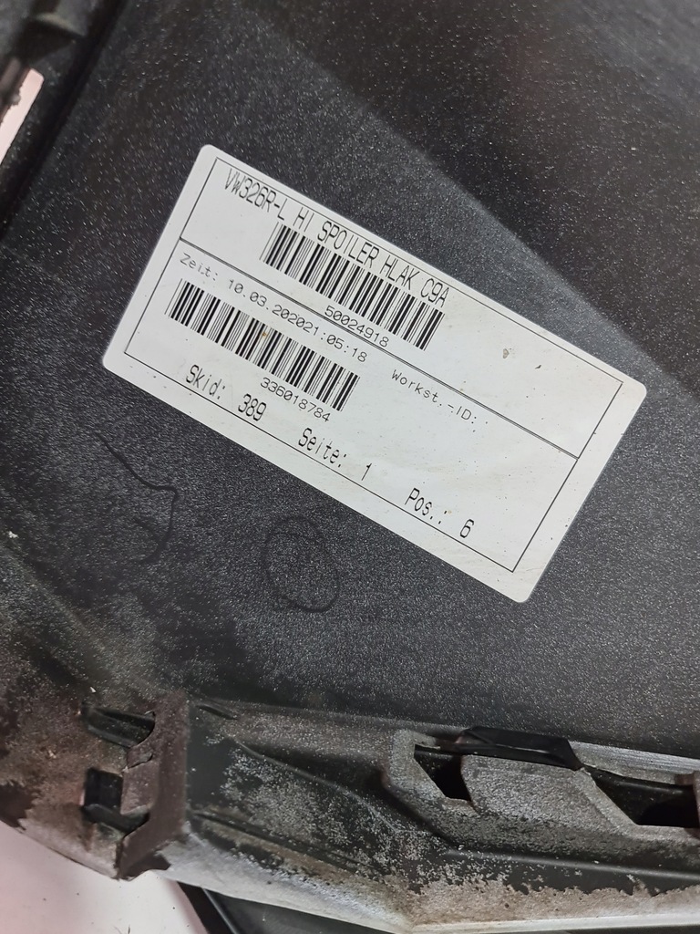 фото №12, Vw tiguan ii r-line бампер задній задня 6xpdc 5na807417