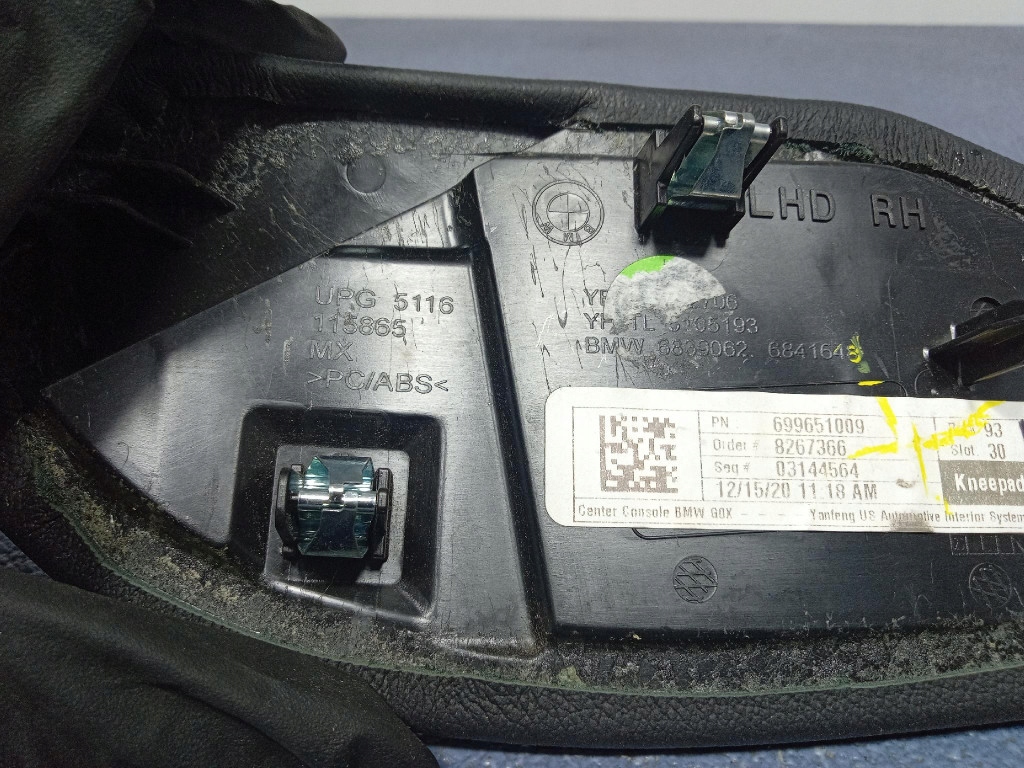 фото №9, Bmw x6 g06 защита заглушка панели консоли правая 6839062