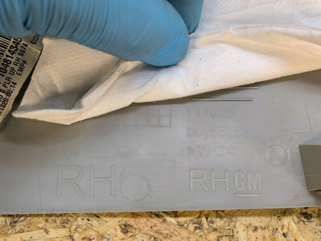 фото №6, Chevrolet bolt 2018 права сторона обшивка / оббивка / багажника