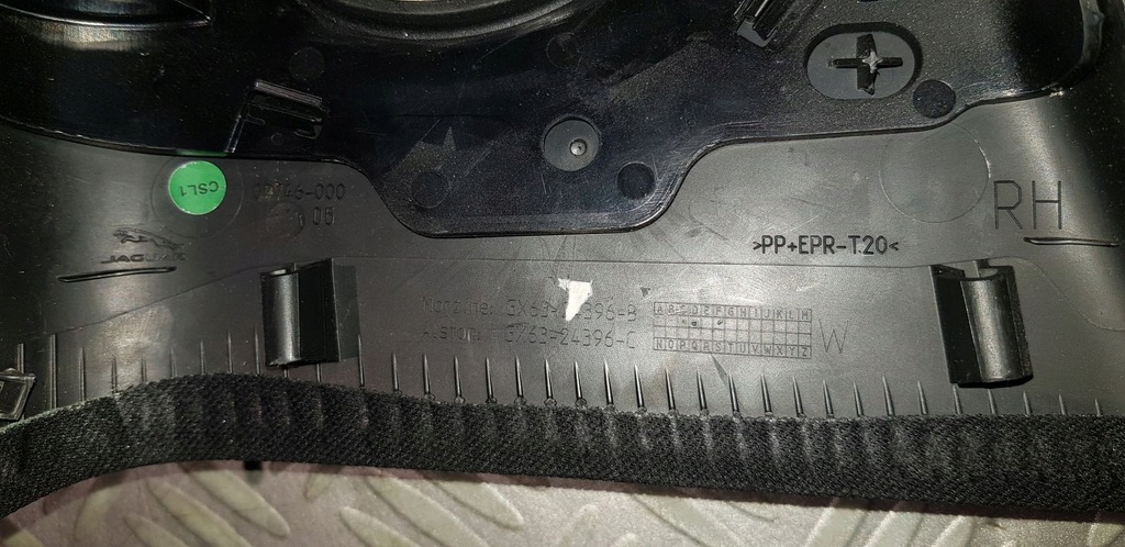 фото №9, Jaguar xf x260 r sport захист права накладка обшивка стійка середнього b