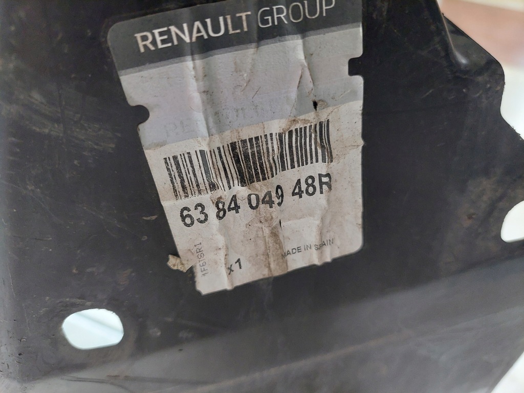 фото №7, Подкрылок - правый перед - renault kadjar