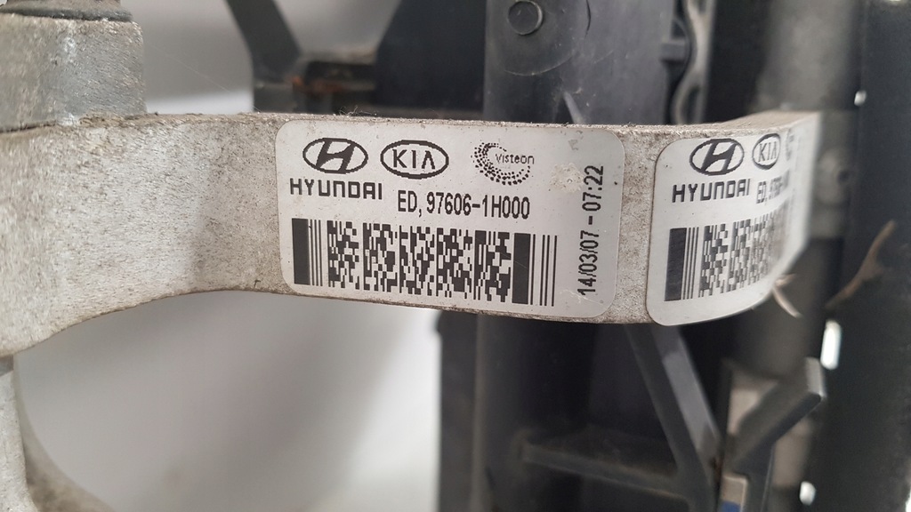 фото №6, Kia ceed i i30 1.4 1.6 b комплект радіатор герметичні