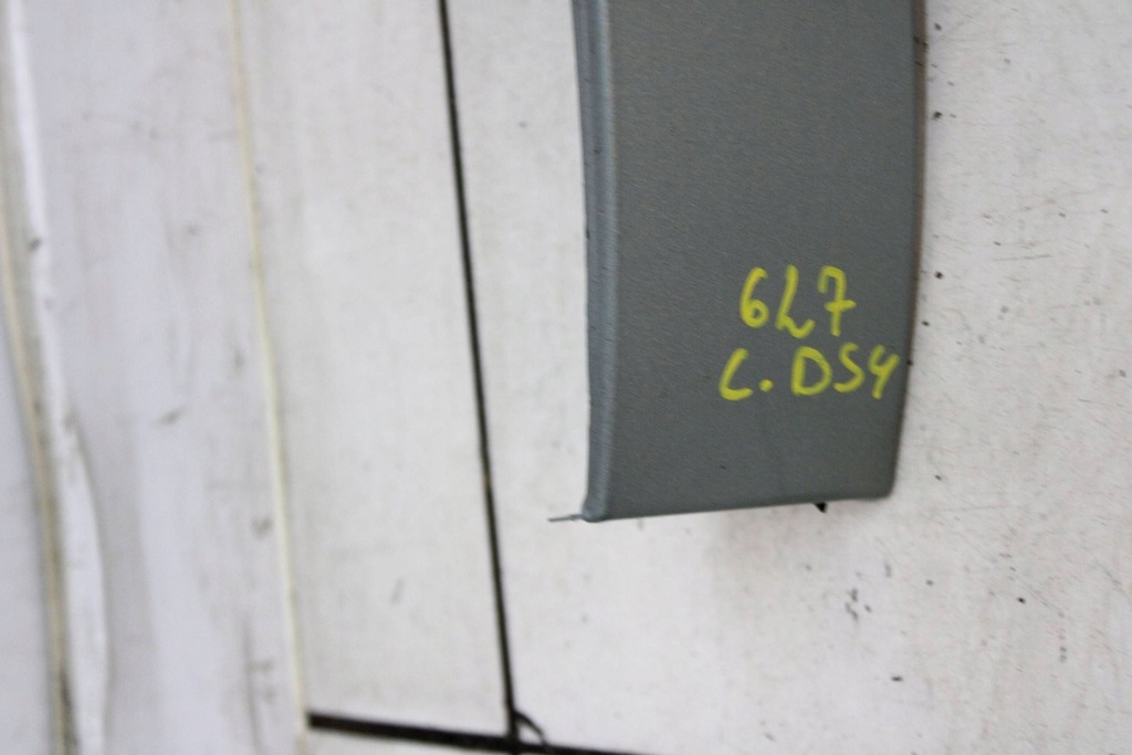 фото №9, Citroen ds4 11r- крыло левый перед передний lqz