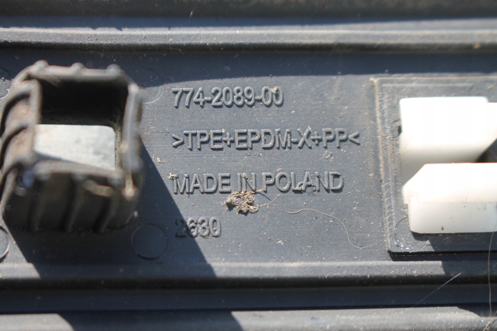 Рейлінги дахові хромовані ліве правий suzuki vitara 2 3 15- комплект Київ