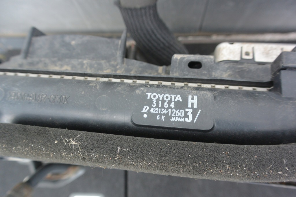 Радіатор вентилятор бачок комплект  3.5 v6 lexus gs 3 450h Зі Шроту