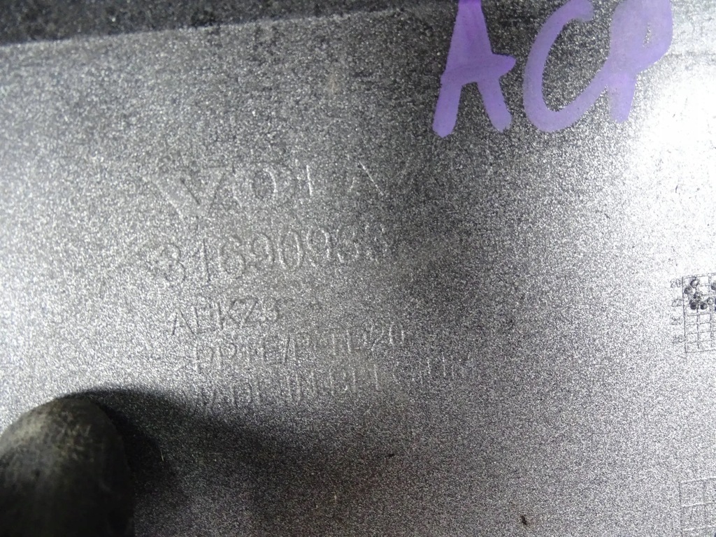 фото №11, Бампер перед передний volvo xc40 ii 2 lift + плита