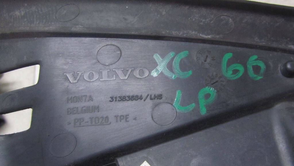 фото №5, Volvo xc60 воздуховод воздуха левый перед 31383684