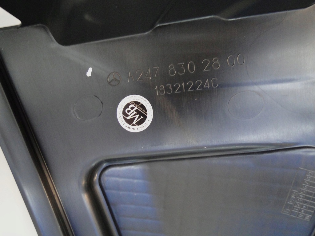 фото №15, Mercedes gla h247 247 жабо защита впуск воздуха