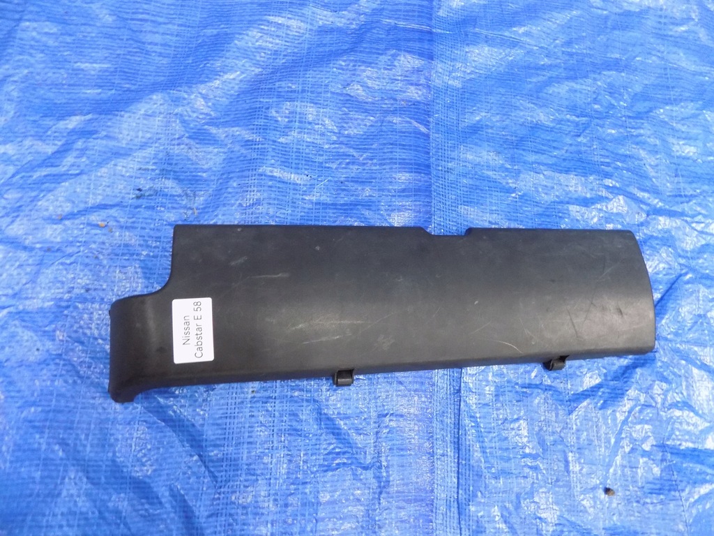 фото №1, Защита крышка предохранителей cabstar e 98-06r 3,0t