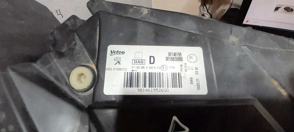 фото №6, Лампа правый перед eu оригинал peugeot rifter partner iv 17r 9816826880