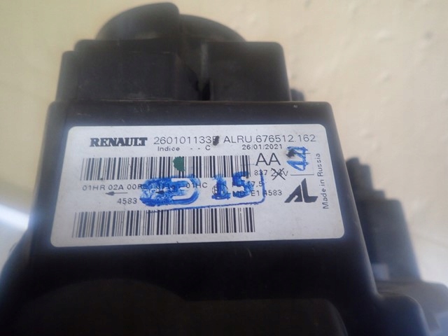 фото №6, Лампа правая фара dacia duster 2 ii led 2017-