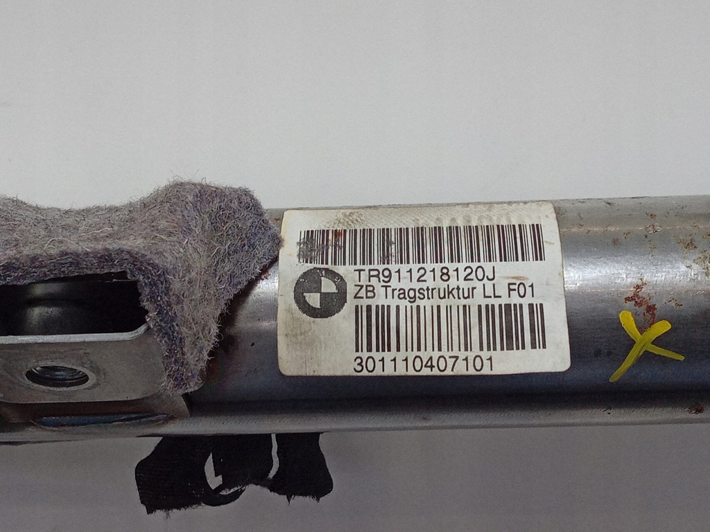 фото №4, Bmw 5 f10 f11 усилитель приборная панель каркас 9112181