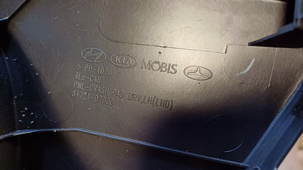 фото №7, Hyundai tucson iii захист рамка спідометра 84721-d7000