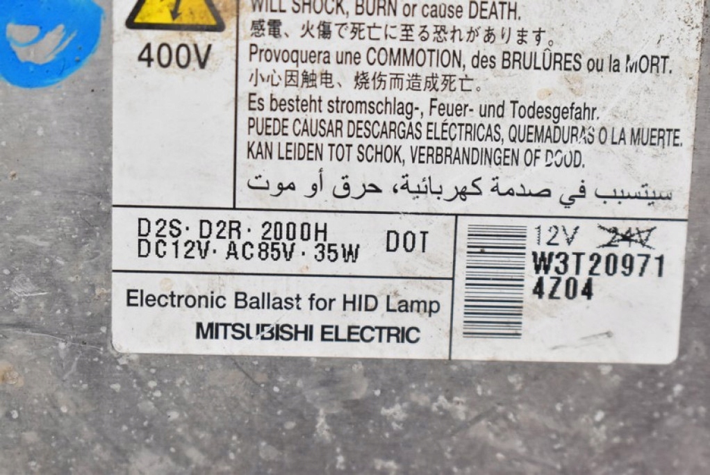 фото №9, Преобразователь ксенон ксенон правая w3t20971 mitsubishi asx 1 i 10-12