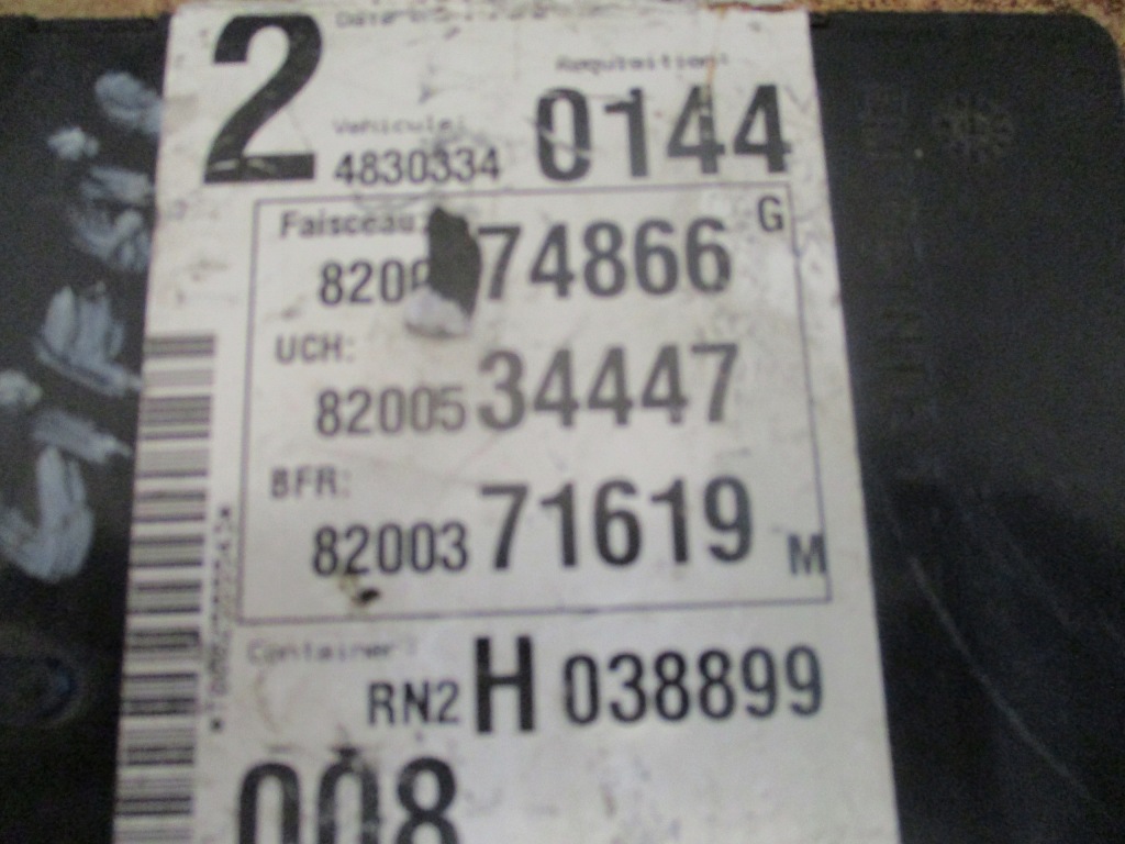 фото №3, Модуль uch коробка renault laguna ii 8200660167