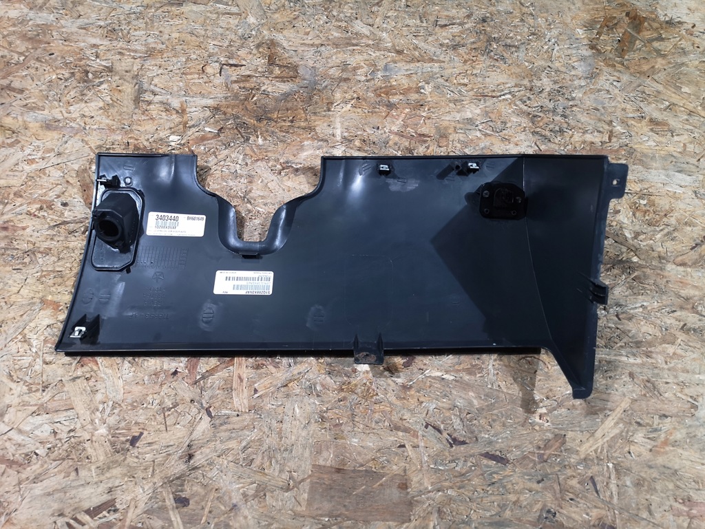 фото №5, Защита коленная колонки панель challenger 08-14