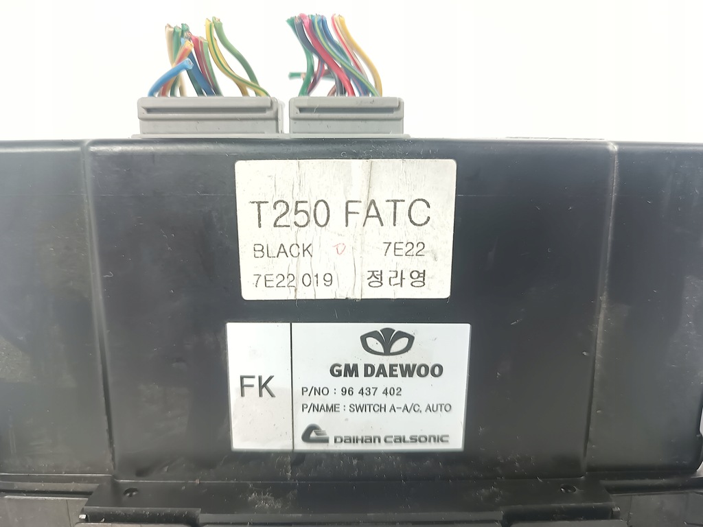 фото №6, Chevrolet aveo t250 панель регулировка управление отопления обдув 96437402