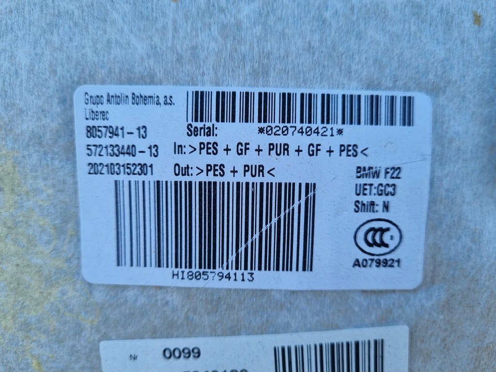 фото №9, Bmw 2 f22 m 240 потолок 8057941 комплект