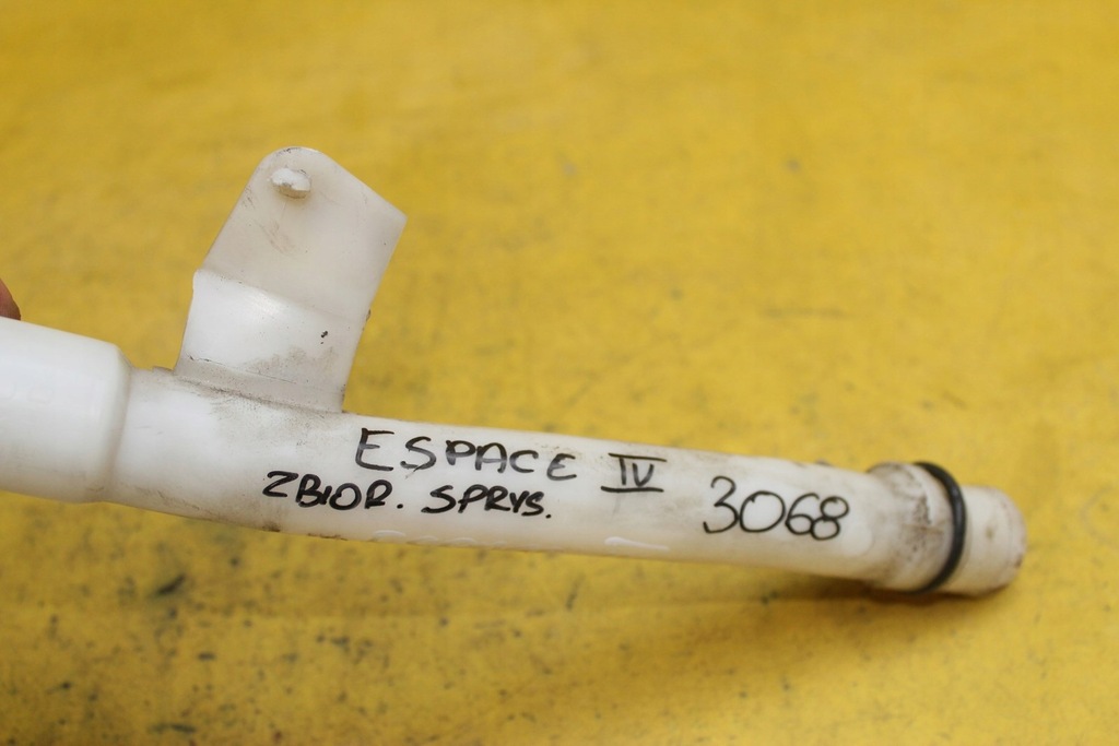 фото №6, Заливна горловина бачок омивача espace iv 89023832
