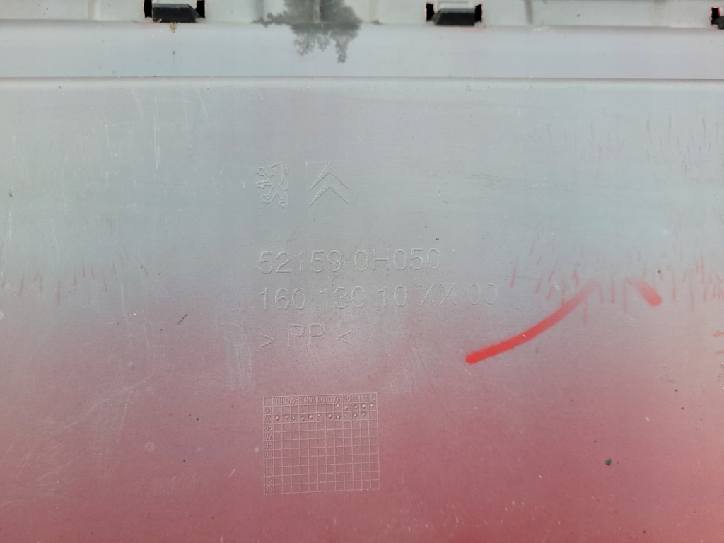 фото №13, Citroen c1 peugeot 107 | бампер задняя задний спойлер 52159-0h050 | 1626