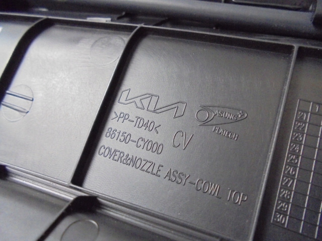 фото №7, Жабо kia ev6 електрик 2021 r