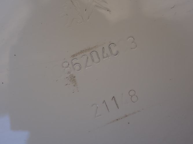 фото №12, Jumpy expert iii proace 16- крышка багажника задняя задняя