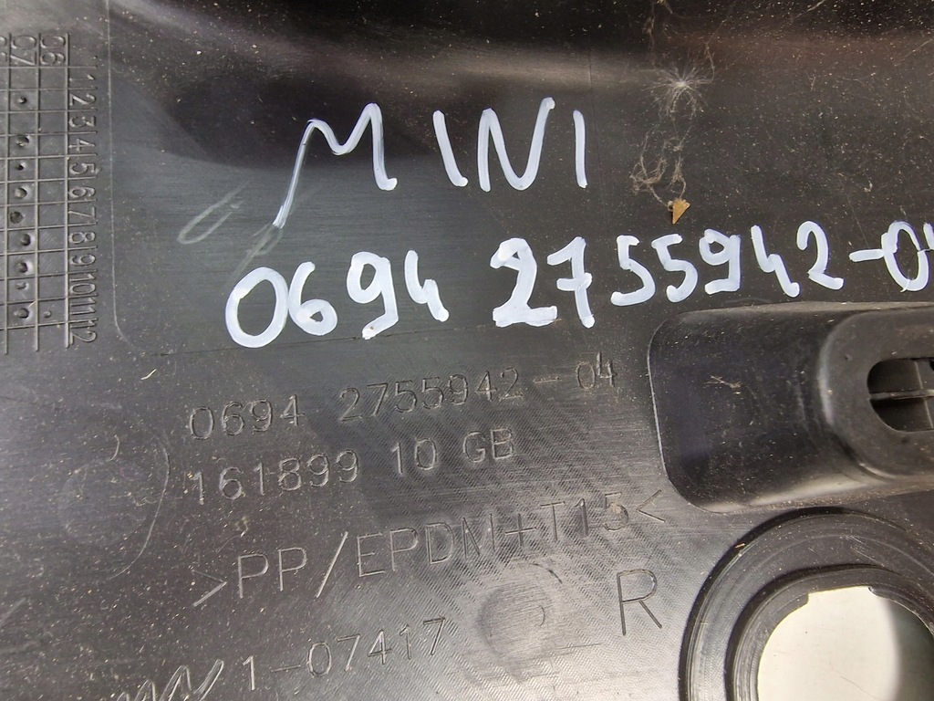 фото №6, Обшивка правий задня mini clubman r55 2755942