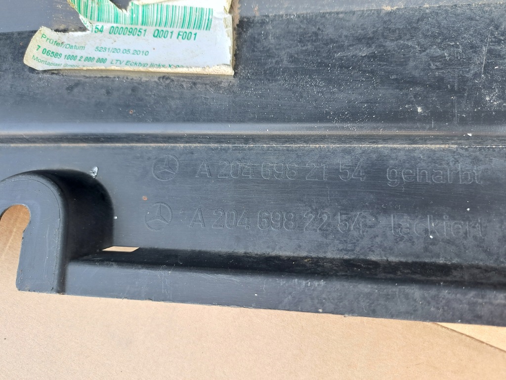 фото №11, Ліва молдинг поріг mercedes glk x204 a2046982154