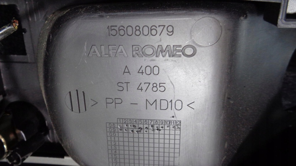 Туннель средний накладка alfa romeo mito 2008- Цена