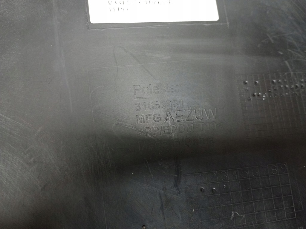 фото №10, Volvo poletar ii бампер задня задній