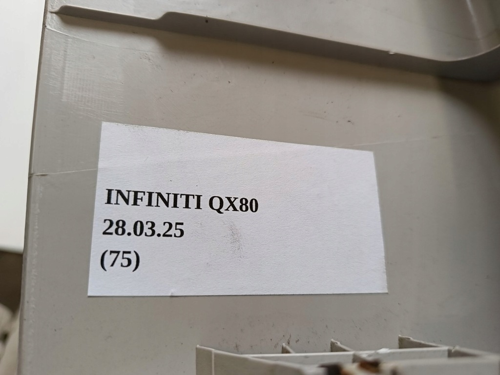 фото №7, Пластик захист права кришки infiniti qx80 z62 nissan armada patrol y62