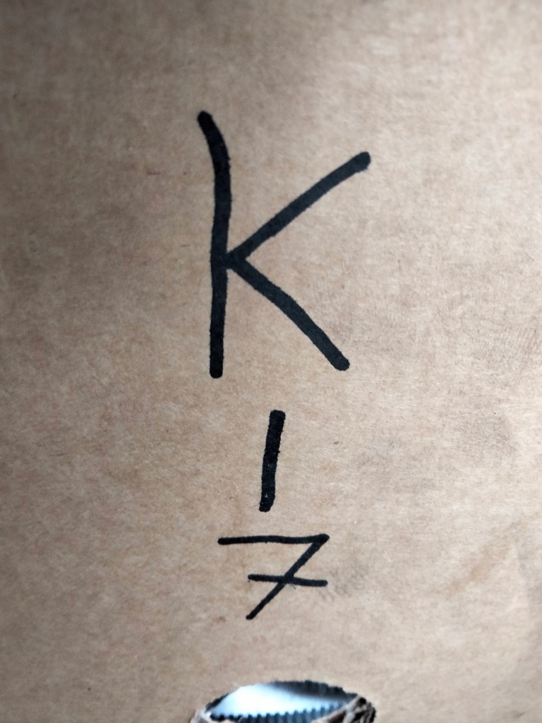 фото №5, Шланг впуск воздуха volvo xc90 2.9 b 8620930