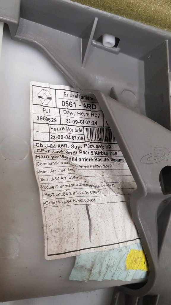 фото №3, Обшивка обивка дверь задняя правый renault scenic ii