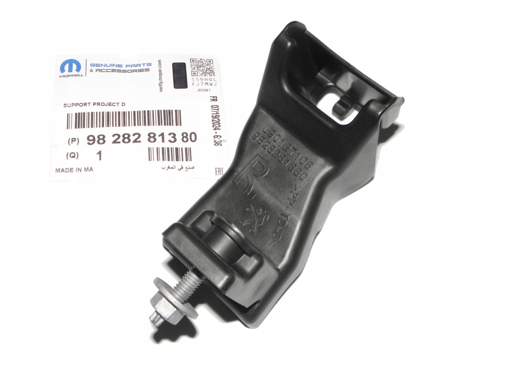 фото №1, Кронштейн фара правий 9828281380 peugeot 2008 ii оригінал