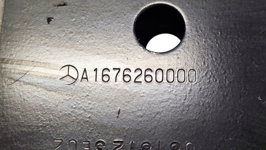 Балка бампера перед mercedes gle ii w167 gls x167 a1676260000 a1676207900 с Разборки