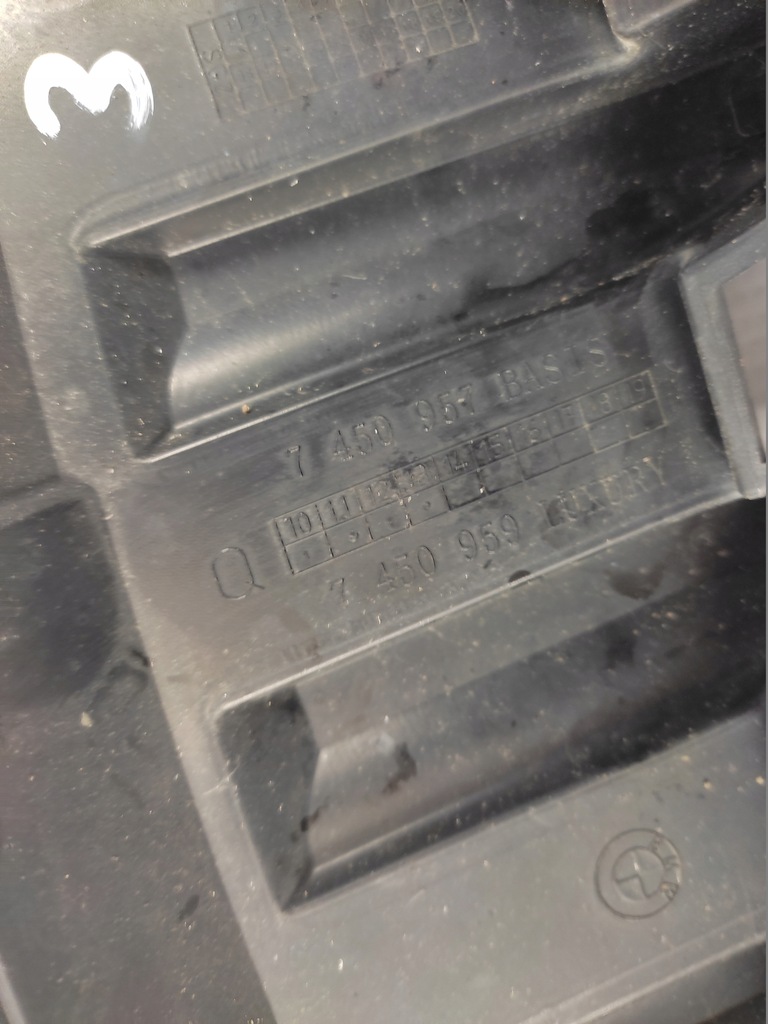 фото №9, Bmw 1 f40 решітка радіатора решітка радіатора w бампер жалюзі