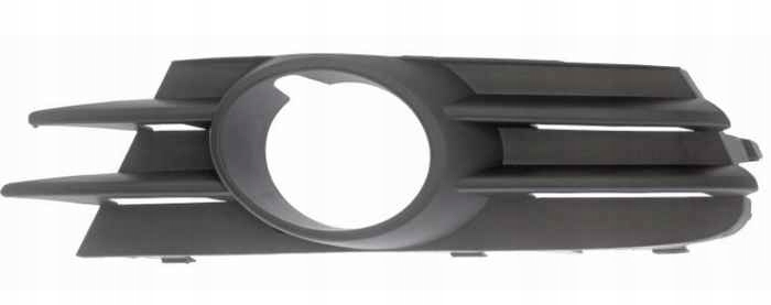 фото №1, Решётка радиатора w бампере левая 951127-3