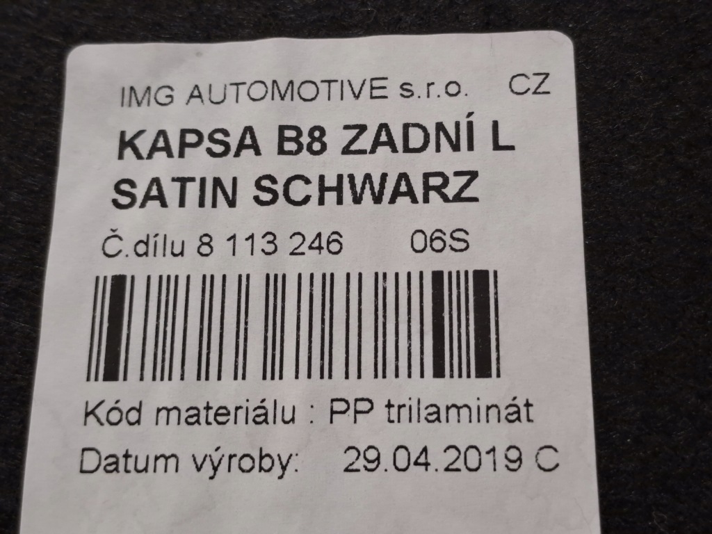 фото №11, Обшивка обивка дверь левый задняя canton кожа skoda superb 3 iii 19r kombi