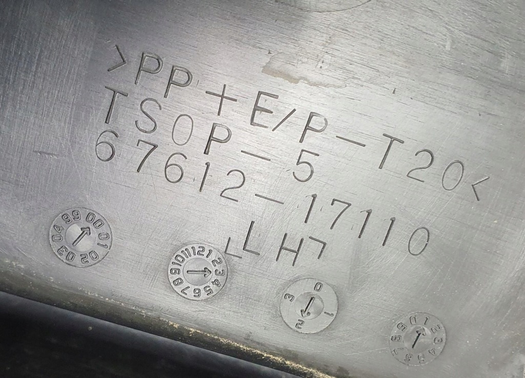 фото №7, Оббивка обшивка ліва toyota mr2 iii zzw30 europa