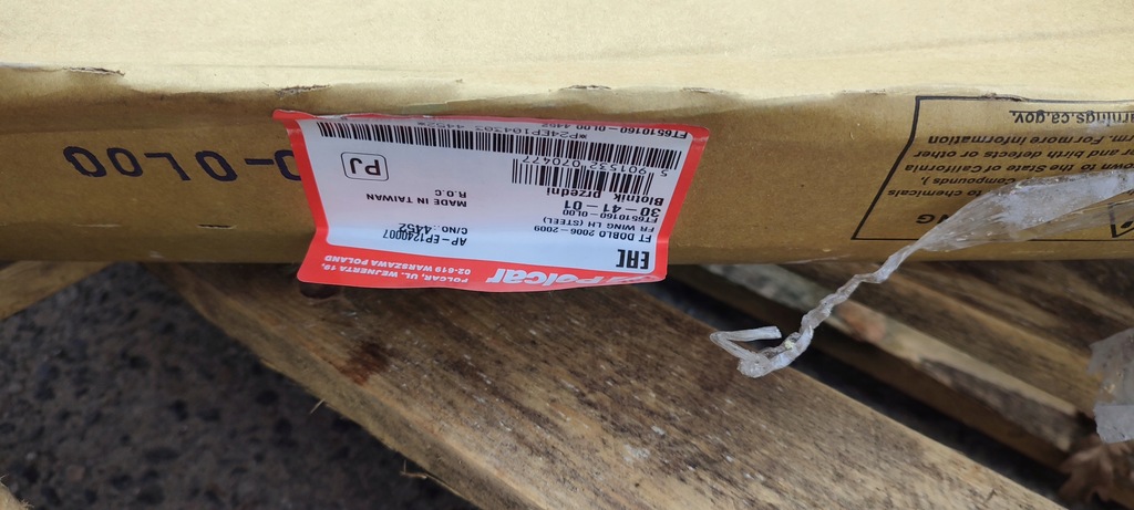 фото №16, Крыло левый перед передний fiat doblo i 1 lift 119/223 1.06-01.10r lak. 249