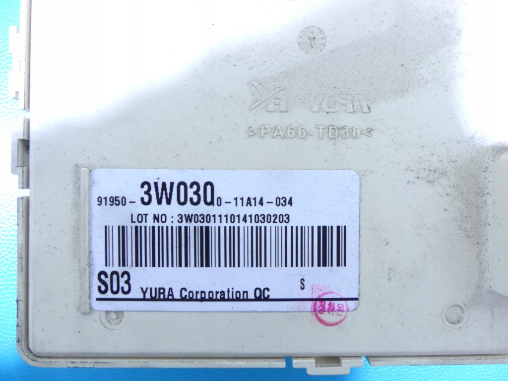 фото №4, Модуль коробка предохранителей kia sportage iii