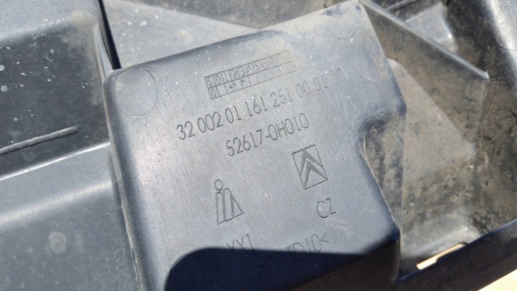 фото №7, Citroen c1 решётка радиатора решётка радиатора 52617-0h010