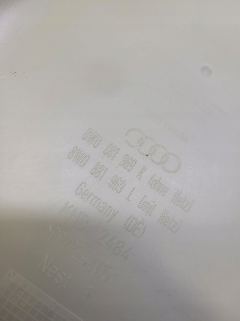 фото №6, Защита задняя сиденье audi a4 b9 a5 8w 8w0881969k