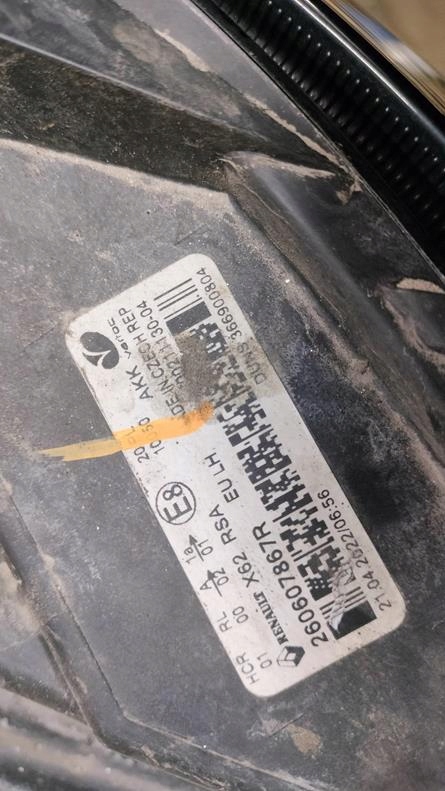 фото №4, Лампа ліва перед renault master iv na puszkę оригінал