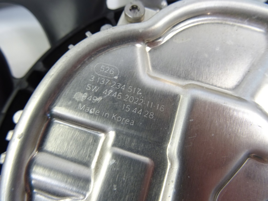 фото №7, F00s380194 x-trail iv t33 1.5 vc-t e-power kr15ddt вентилятор радіатора