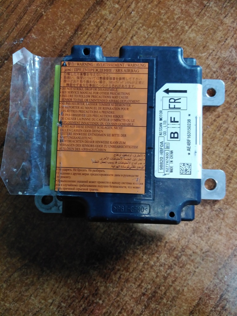 фото №1, Nissan x-trail t32 датчик