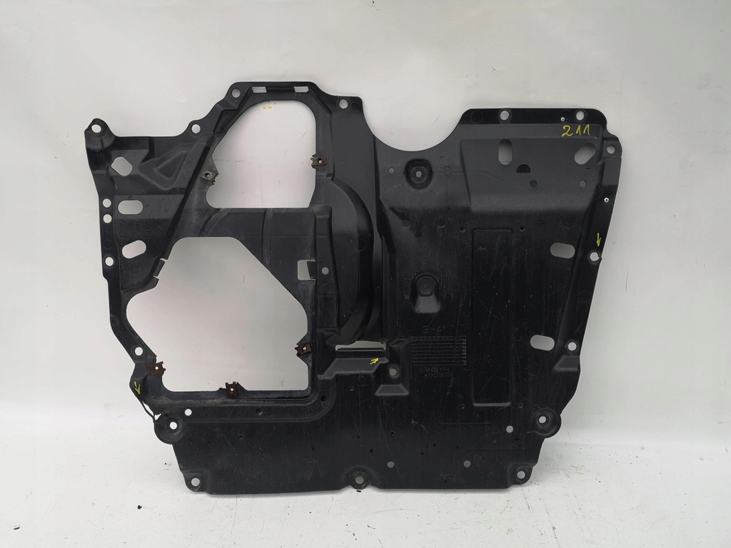 фото №1, Mitsubishi asx защита плита pod двигатель 5379a259