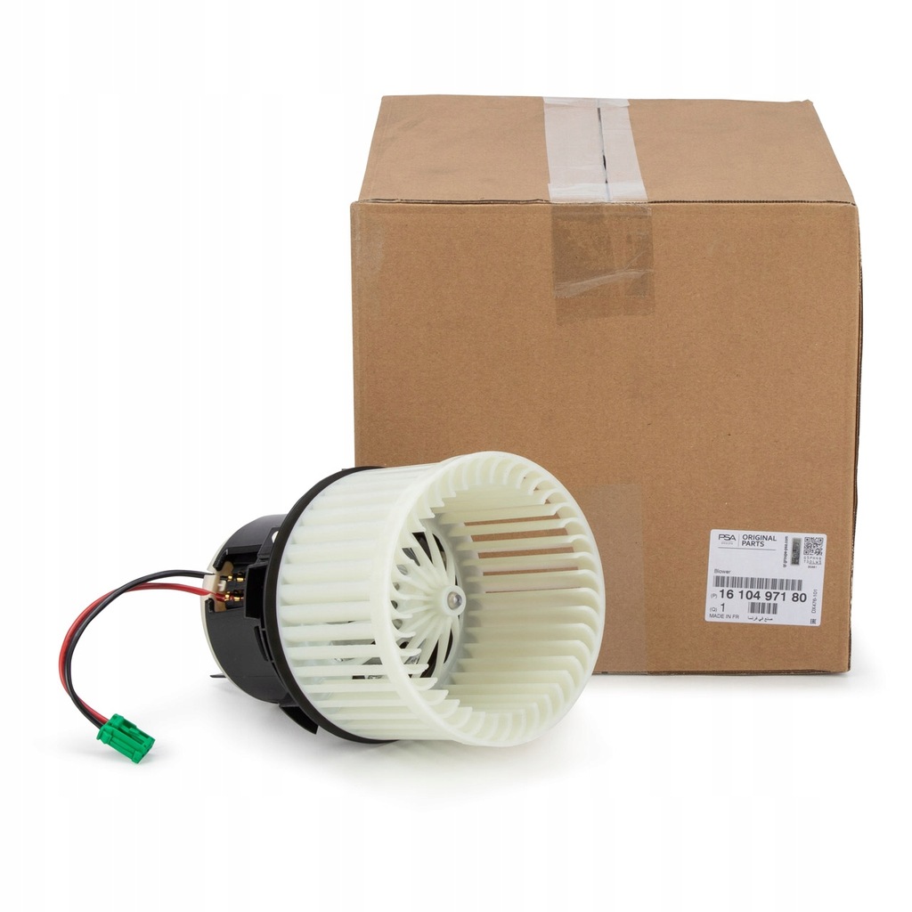 фото №1, 1610497180 вентилятор повітродувка салону - peugeot 308 ii 508 ii