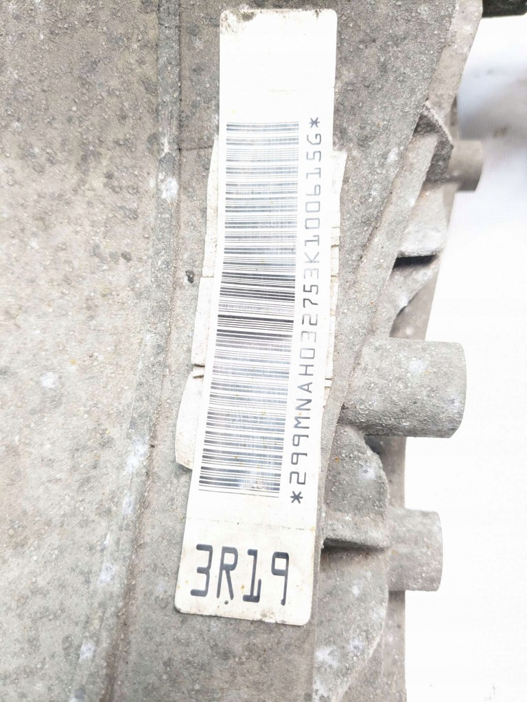 Дифференциал задний дифференциал задняя 4.11 audi a5 8t a4 b8 quattro 2.0 tfsi 2007- Цена