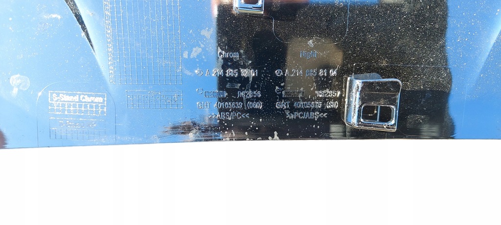 фото №9, Mercedes w214 хром бампера задняя a2148853201